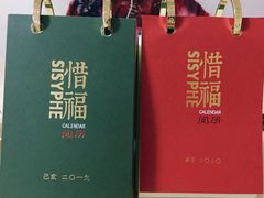 -矢量咖啡(万象汇店)