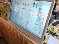 -茶话弄(北京凯德MALL大峡谷店)