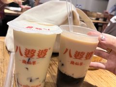 -八婆婆烧仙草(中山路店)