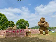 -上海月湖雕塑公园