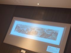 -大唐盲人按摩中心(怀宁路新粮仓店)