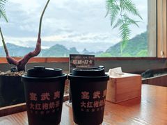 -宴武夷·匠心闽味(印象大红袍店)