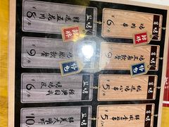 -京和风.日式家庭料理(京和风食堂大仓店)