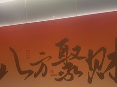 -小林哥的海鲜馆·夜宵烧烤(渔人码头店)