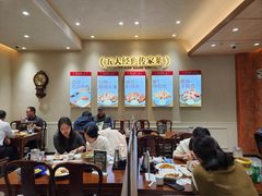 -紫光园(创始店)