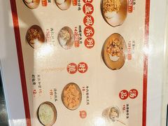 -德天顺盖码饭(人民西路店)