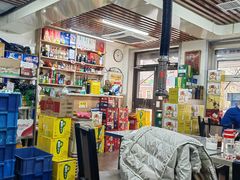 -火云龙烤肉(紫荆花店)