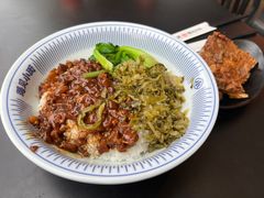 -遇见小面(碧桂园总部店)