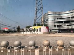 -金隅嘉品Mall