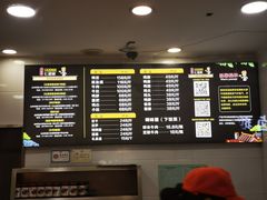 -七星椒卤菜(三圣宫店)