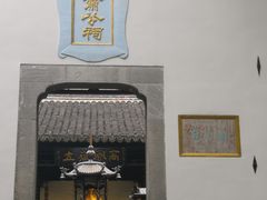 -包公祠