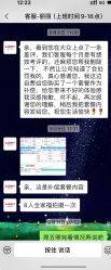 -爱儿美儿童摄影(奥森公园店)