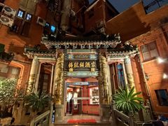 门面-梅龙镇酒家(南京西路总店)