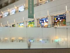 -炫采冰场(红博中央公园商场店)