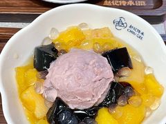 -赵记传承·中国甜品(福州总店)