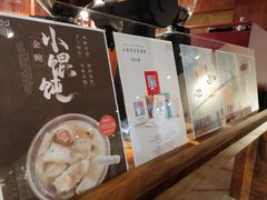 -BINGO COFFEE宾果彩咖(大东方店)