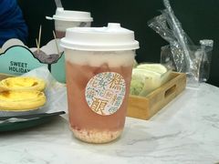 蜜桃酿-青桔和木鱼·新中式糕点(万科天誉店)