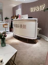 -UP&UP·半永久眉毛眼线机器野生眉