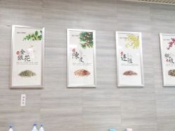 -尚荷国际产后修复中心(中原万达直营店)