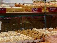 -味多美蛋糕(潘家园店)