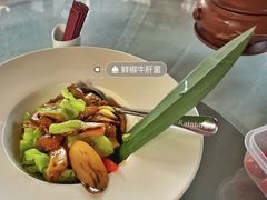 -彩云天云南餐厅