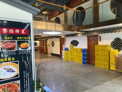 门面-好媳妇(太湖路店)