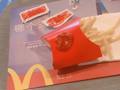 -麦当劳(龙湖北京大兴天街店)
