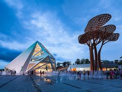 -URBAN REVIVO(欢乐海岸购物中心店)