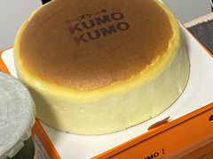 -KUMO KUMO甜品·冰淇淋(深圳壹方城店)