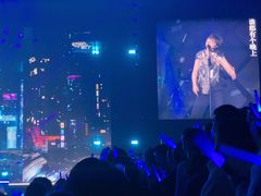 -宝能国际体育演艺中心