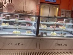 -CloudD'or可露朵蛋糕(1733商业空间店)