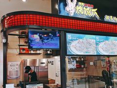 -阿芮烤鸡爪(世纪金源店)