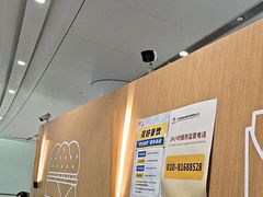 -麦当劳(北京大兴机场二层国内到达(安检外)店)