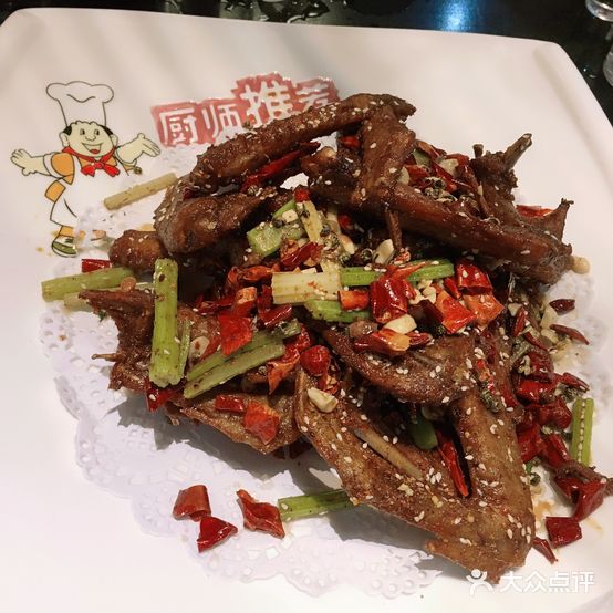 壹公馆(大地中央广场店)