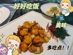 虾球-箱美术馆私房菜(水晶郦城店)