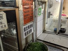 -正宗杨记普洱酸醋米线(总店)