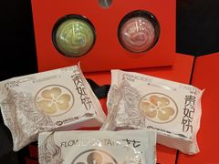 -陕拾叁-西安糕点(大雁塔店)