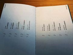 菜单-味太助·银饭食堂(中华城店)