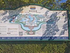 -哈尔滨波塞冬海底世界