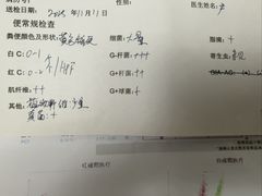 -北京赛佳动物医院