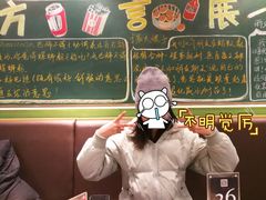 景观位-水平有限广西米粉·广西风味集(五道口店)