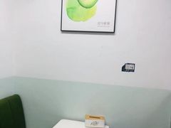 -innewgogo纽麦轻食(滨北店)
