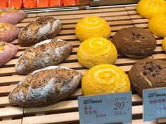 -木子木水日式烫面包(世界城光谷店)