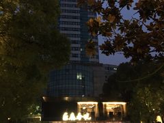 -席家花园(巨鹿花园店)