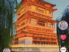 -台儿庄古城