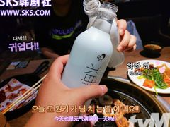 -火炉火自助餐(悠唐购物中心店)