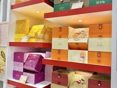 -皇玥(尖沙咀店)