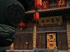 -南京市江宁方山