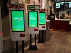 -德克士(前门店)