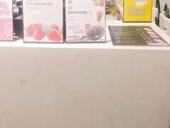 -橘时JUICE  TIMES(中茵海华店)
